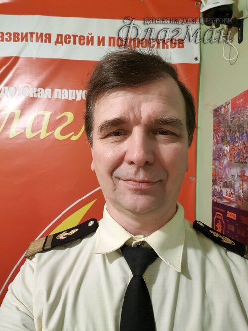 Занятиях в детском клубе «Флагман»